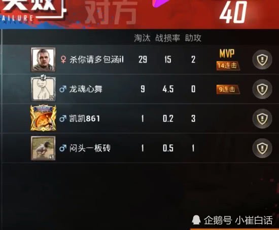 玩家必备！哥哥杭州麻将确实真的有挂(提高胜率的方法)