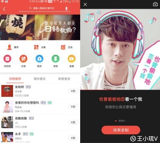 重磅揭秘“新奇玩乐有开挂软件吗&quot;(其实真的有挂)