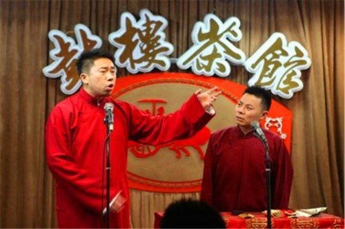 重磅通报“欢乐茶馆怎么开挂”原来真可以装挂-知乎