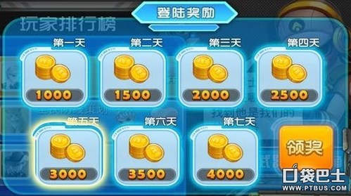 玩家必备攻略！全民松原麻将其实是有挂的(胜率到哪调)