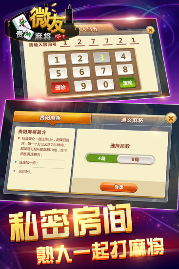终于懂了！皮皮麻将助赢软件(有什么技巧)