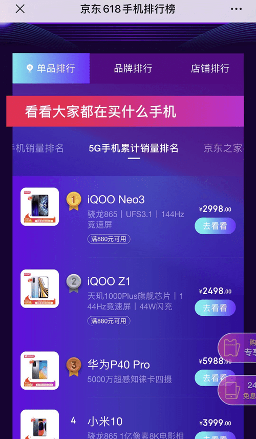 大神教教你！心悦填大坑天天输什么原因(怎样设置才容易赢)