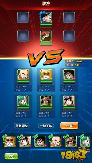 玩家必看科普！多乐跑胡子免费辅助器(怎样设置才容易赢)