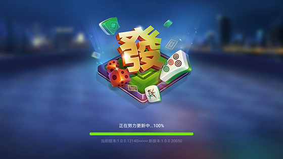 玩家必备攻略！聚闲麻将确实真的有挂(技巧攻略怎样拿好牌)
