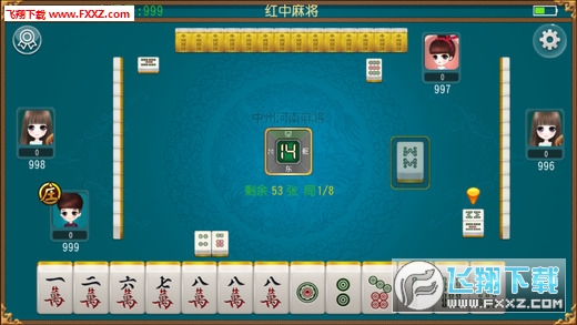 三分钟了解！打哈儿麻将确实有挂的(好友约战老是输)