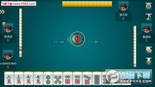 7分钟揭秘！情怀河北麻将其实是有挂的(如何拿好牌)