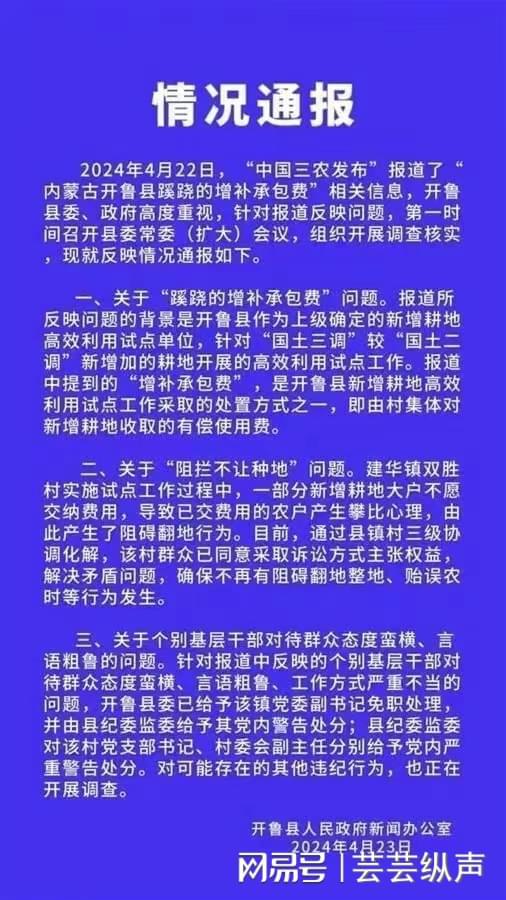 今日重大通报！太浪棋牌确实真的有挂(其实真的有挂)