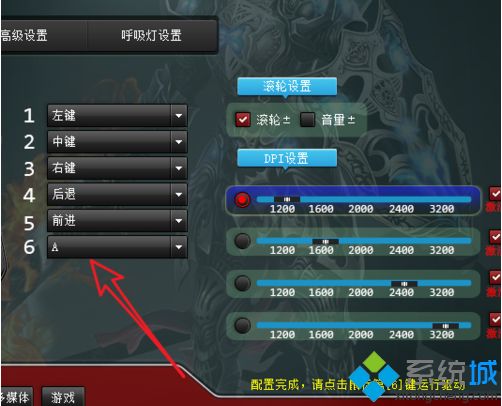 安装教程！大唐麻将能设置输赢吗(为什么牌一直很差)