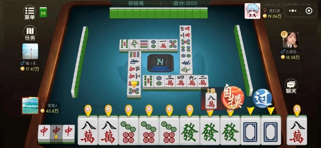 玩家必备！小蜀麻将确实真的有挂(怎么来好牌)