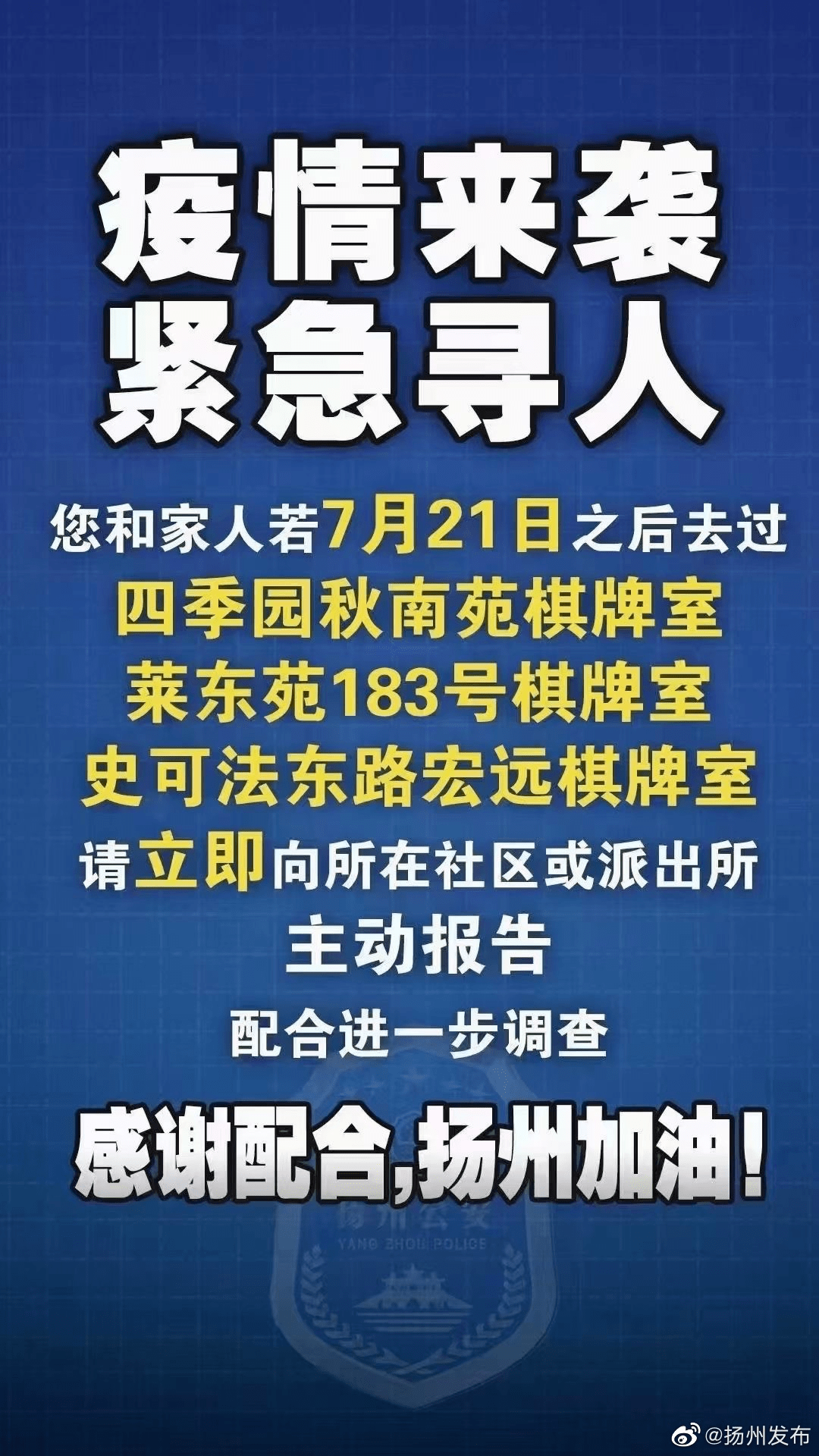 今日重大通报“狂飙娱乐透视挂下载”专业师傅带你详细了解一知乎