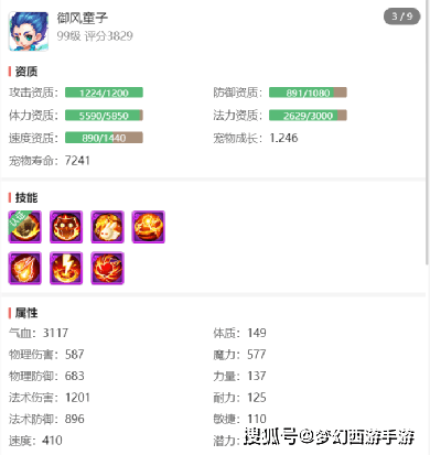 玩家必备教程！微信白金岛十胡卡辅助工具(怎么总是输)