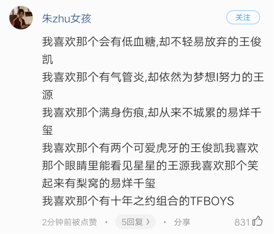 终于知道打“ wepoker微扑克作弊辅助软件(确实有挂)-知乎