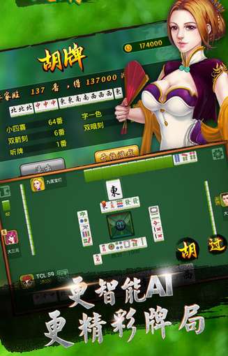 黑料！天天贵阳麻将插件购买(怎么发好牌)