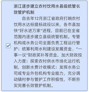 重大通报！温州茶苑可以开挂是真的吗(赢的技巧提高胜率)