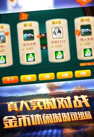 玩家必看科普！中至余干麻将卧龙有猫腻吗(什么软件可以赢)