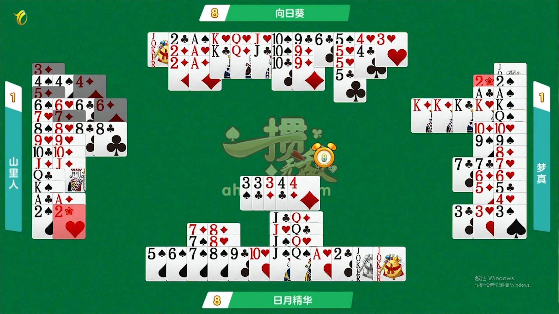玩家必备攻略！微信小程序天天爱掼蛋其实是有挂的(怎么提高赢牌率)