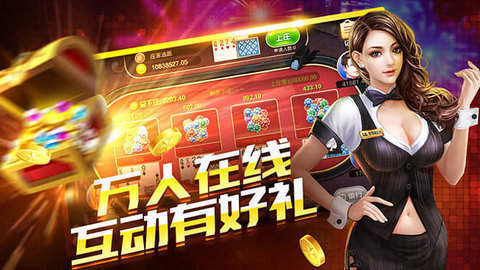 终于懂了！天天斗地主好友约局怎么有好牌(输赢跟系统有关系吗)