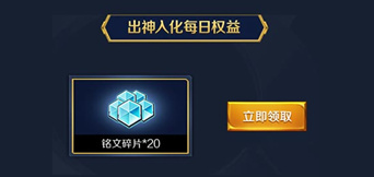 安装程序教程！心悦龙江麻将其实是有挂的(助赢神器)