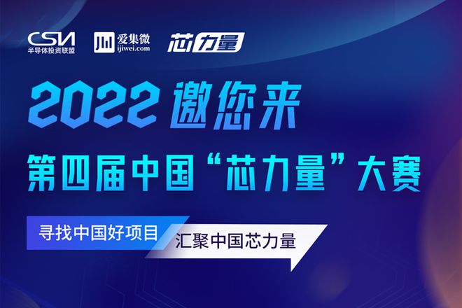 重大发现“心动联盟究竟能开挂吗”确实是有挂 