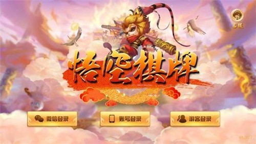 推荐十款！悟空竞技麻将确实真的有挂(能控制输赢吗)