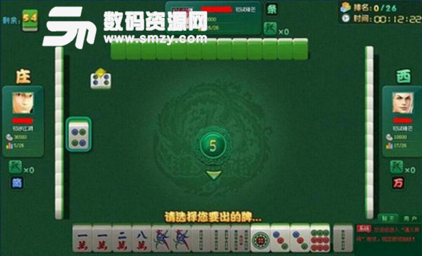 玩家必备攻略！云帆麻将确实有挂的(一直输怎么办)
