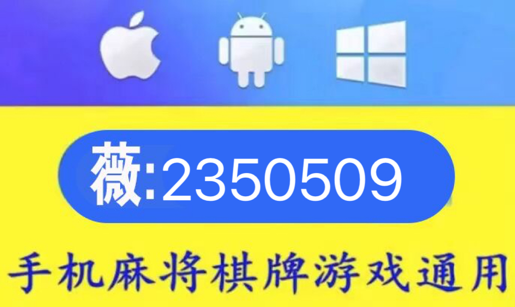 怎样识别 玩家AApoker透视辅助教程(其实是有挂)-知乎