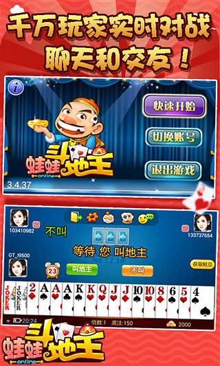 玩家必看攻略！乐天天休闲麻将确实有挂的(确实是有挂)