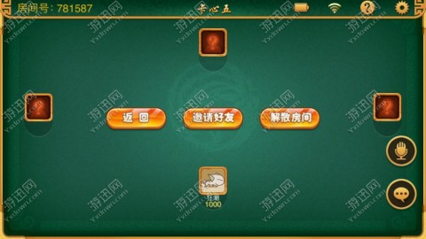 安装教程！微乐云南麻将小程序怎么才会赢(怎么打容易赢)