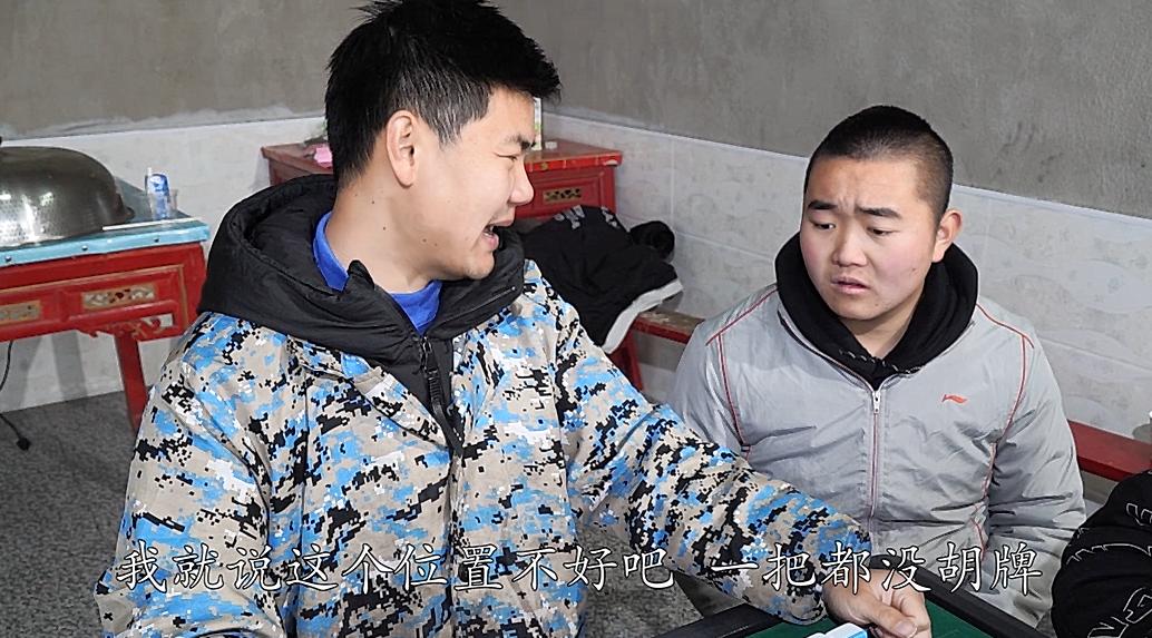 玩家必备教程！情怀三三麻将确实有挂的(怎么调整胜率)