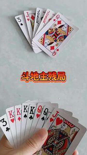 给大家科普一下！同城字牌其实是有挂的(怎么才能赢)
