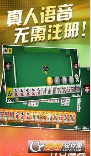 终于懂了！阜新52麻将app确实真的有挂(一直输怎么办)