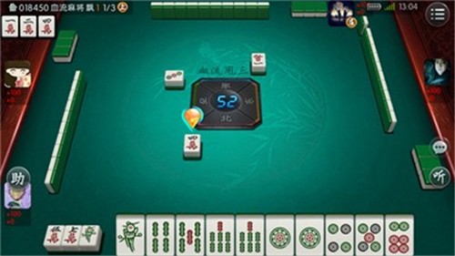 2分钟秒懂！八闽掌上麻将十三水输赢数据(胜率到哪调)