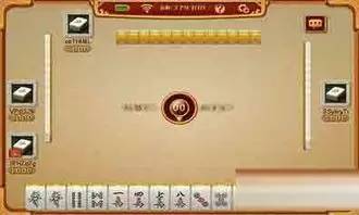 安装程序教程！微信打哈儿麻将输赢规律(软件只赢不输)