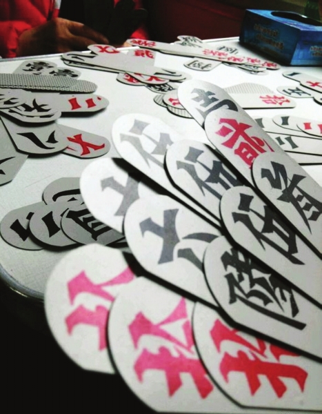科技通报“跑胡子字牌合集究竟有挂吗&quot;(其实真的有挂)