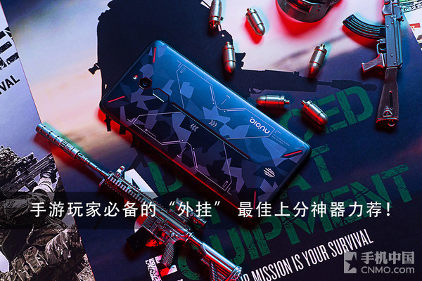 终于找到“决战十三水到底有没有挂”玩家必备神器