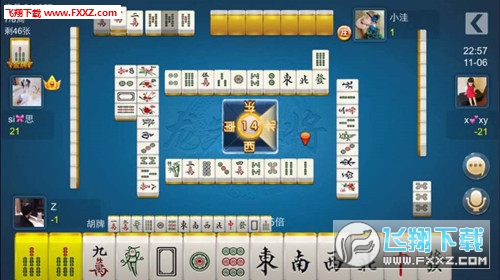3分钟讲解！老家游麻将确实有挂的(怎么老是输)