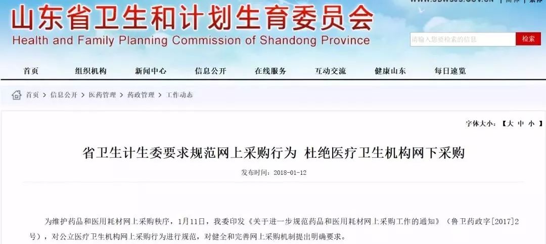 重大通报“福建大菠萝到底有没有挂吗”开挂详细教程