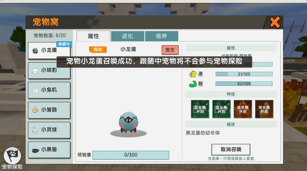 给玩家盘点十款！家乡大贰小程序能不能开挂(怎么能赢发牌规律)