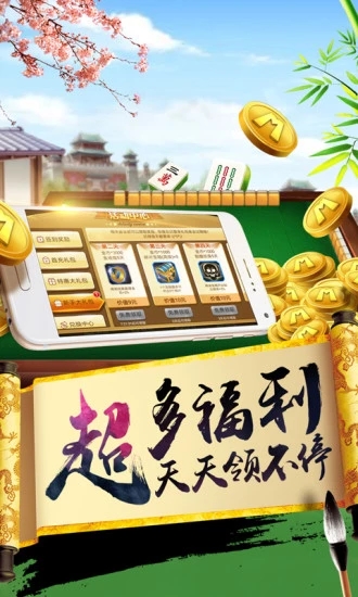 玩家必备教程！微信雀神广东麻将提高胜率技巧(如何提高胡牌率)