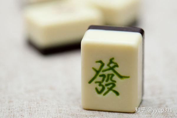 三分钟了解！广西友乐麻将赢牌技巧(老是输为什么)