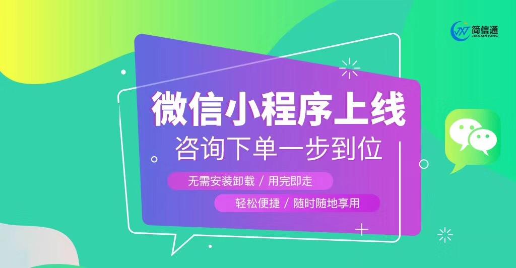 三分钟了解！小程序麻将老是输怎么提高胜率(怎么才能常赢)