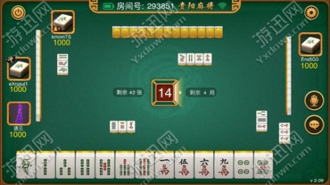 必看盘点揭秘！微信决胜奕福麻将怎样比较容易赢(确实真的有挂)