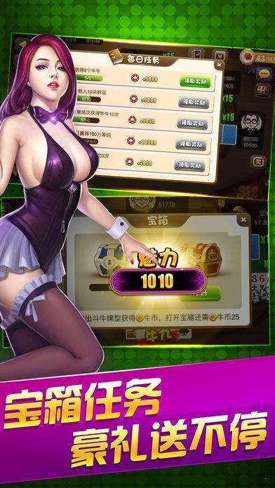 黑料！老友棋牌跑得快确实真的有挂(确实是有挂的)