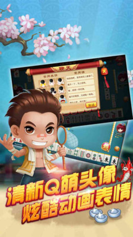 终于懂了！边锋斗地主记牌工具推荐(有什么技巧)