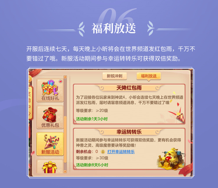 玩家实测“糖逗休闲怎么开挂吗”拿好牌调胜率