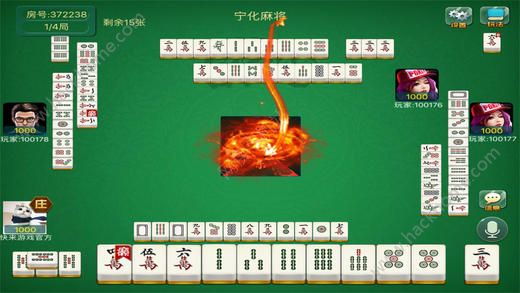 必看盘点揭秘！小松宿松麻将怎么赢(为什么总是输)