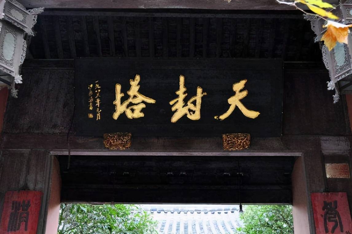 今日重大通报“天城之府有没有挂”详细教程辅助工具一知乎