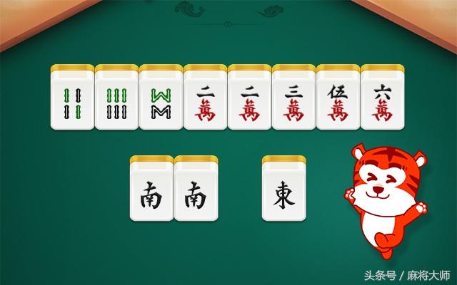 2分钟秒懂！手机泉州麻将技巧规律(神器购买好牌规律)