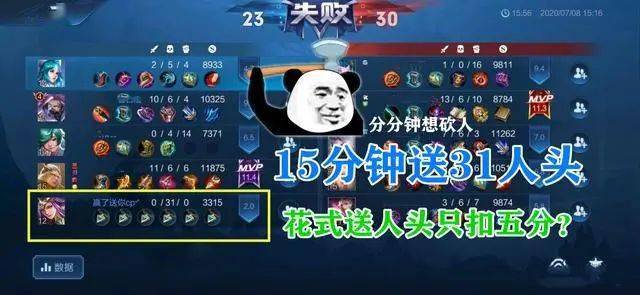 玩家必看！心悦麻将填大坑有技巧么(怎么才有好牌)