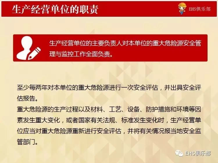 重大通报！白金岛放炮罚辅助器(怎么打会赢)